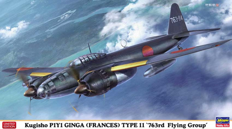 Hasegawa 02393 Kugisho P1Y1 GINGA TYPE11 1/72