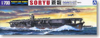 Aoshima 045152 IJN Aircraft Carrier Soryu 1941 1:700