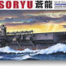 Aoshima 045152 IJN Aircraft Carrier Soryu 1941 1:700