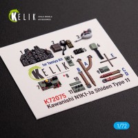 Reskit K72075 N1K1-Ja Shiden Type 11 inter. 3D decals (TAM) 1/72