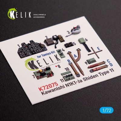 Reskit K72075 N1K1-Ja Shiden Type 11 inter. 3D decals (TAM) 1/72