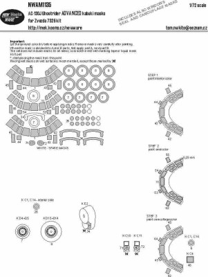 New Ware NWA-M1135 Mask AC-130J Ghostrider ADVANCED (ZVE 7326) 1/72