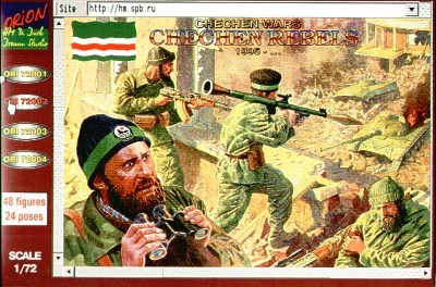 Orion ORI72002 Chechen Wars. Chechen Rebels 1995- . 48 figures. 24 poses 1/72