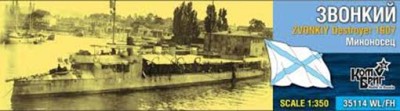 Combrig 35114WL/FH Zvonkiy Destroyer Minelayer, 1914 fit 1/350