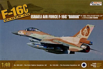 Kinetic K48012 IDF F-16C Block 40 'Baraka' 1/48