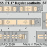 Eduard 33255 1/32 PT-17 Kaydet seatbelts STEEL (RDN)