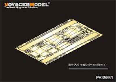 Voyager Model PE35561 WWII Hungarian Light tank 38M Toldi II(B40)(FOR HOBBYBOSS 82478) 1/35