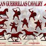 Red Box 72123 Korean Guerrillas Cavalry 16-17 century 1/72