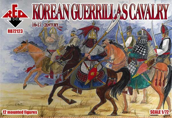 Red Box 72123 Korean Guerrillas Cavalry 16-17 century 1/72