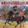 Red Box 72123 Korean Guerrillas Cavalry 16-17 century 1/72