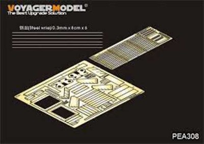 Voyager Model PEA308 Modern US ArmyM1A2 TUSK II Engine Cooling(For TAMIYA 35326) 1/35