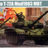 Trumpeter 09547 Soviet T-72A Mod 1983 1/35