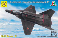 Моделист 207247 Советский "самолет-невидимка" М-37 1/72