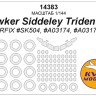 KV Models 14383 Hawker Siddeley Trident 1C (AIRFIX #SK504, #A03174, #A03174V) + маски на диски и колеса AIRFIX GB 1/144