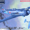 Kovozavody Prostejov 72175 Lavochkin La-5F 'Aces' (3x camo) 1/72