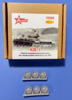 A-resin 35088 КВ-1 ЧКЗ поддерживающий ранний  каток  без амортизации  1/35