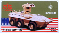 Armada Hobby N72152 V-300 FISTV TOW (resin kit) 1/72