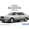 Aoshima 62197 TOYOTA UZS151 CROWN MAJESTA C-TYPE '98 1/24