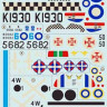 Print Scale 72-093 Hawker Fury 1/72