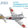 Quinta studio QD32265 Nakajima Ki-44 Tojo (Hasegawa) 1/32