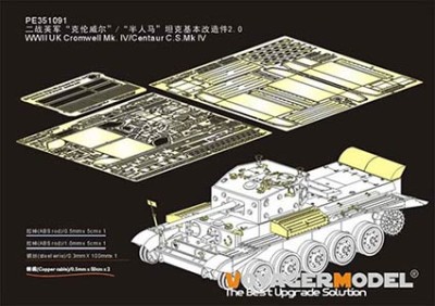 Voyager Model PE351091 WWII UK Cromwell Mk. IV/Centaur C.S.Mk IV(TAMIYA 35221/35232) 1/35