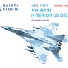Quinta studio QDS-48513 МиГ-35 (HobbyBoss) (Малая версия) 3D Декаль интерьера 1/48