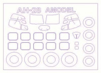 KV Models 72592 Ан-28 (AMODEL #72226,#72227,#72313) + маски на диски и колеса AMODEL 1/72