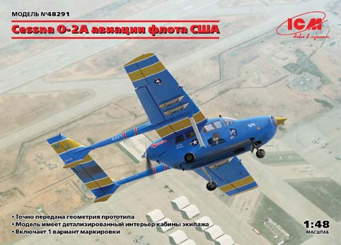 ICM 48291 Cessna O-2A авиации флота США 1/48