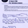 New Ware NWA-M0137 Mask F-101A Voodoo ADVANCED (VALOM7294) 1/72