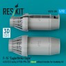 Reskit U72298 F-15 A,B,C,D,E,J closed exh. nozzles (ACAD) 1/72