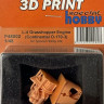 CMK P48002 L-4 Grasshoppe Engine 3D Print (SP.HOBBY) 1/48