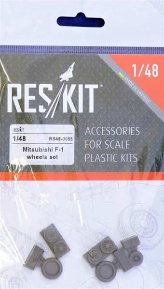 Reskit RS48-0055 Mitsubishi F-1 wheels set (HAS) 1/48