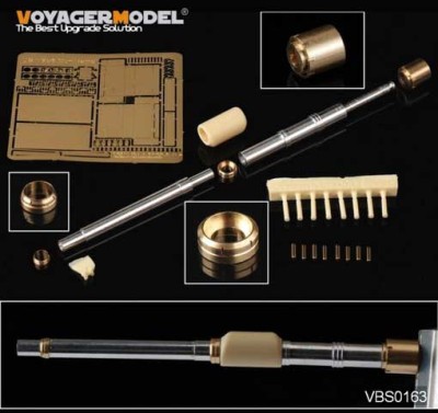 Voyager Model VBS0163 Modern US M256 120mm M1 Abrams Gun Barrel w/smoke discharger(For DML3535/3536) 1/35