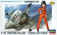 Hasegawa 60514 Модель самолета EGGPLANE F-16 FIGHTING FALCON "TAIWAN AIR FORCE" (HASEGAWA)