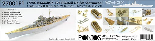 Pontos model 27001F1 Bismarck 1941 Detail Up Set Advanced 1/200