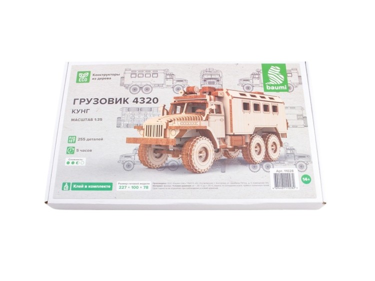 Baumi 11028 Грузовик 4320 кунг (клей в комплекте) 1/35