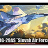 Academy 12227 M-29AS Slovak Air Force Special Edition 1/48