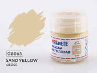 Machete G8063 Краска акриловая Sand yellow (Песочно-желтый, глянцевый) 10 мл.