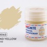 Machete G8063 Краска акриловая Sand yellow (Песочно-желтый, глянцевый) 10 мл.