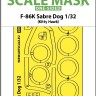 Art Scale 200-M32105 North-American F-86K Sabre Dog - wheels and canopy frame paint masks (outside only) 1/32
