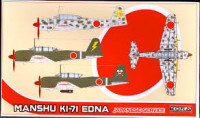 Kora Model 72178 Manshu Ki-71 EDNA (Japanese Service) 1/72