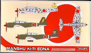 Kora Model 72178 Manshu Ki-71 EDNA (Japanese Service) 1/72