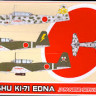 Kora Model 72178 Manshu Ki-71 EDNA (Japanese Service) 1/72