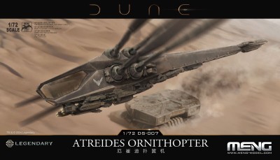 Meng Model DS-007 Орникоптер дома «Atreides» 1/72