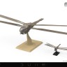 Meng Model DS-007 Орникоптер дома «Atreides» 1/72