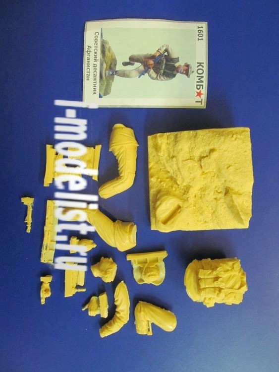 Combat 1601 Советский десантник, Афганистан 1/16