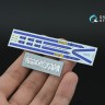 Quinta studio QR+24004 Комплект ремней Sabelt 2", синего цвета (с метал. пряжками) (для всех моделей) 1/24