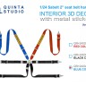 Quinta studio QR+24004 Комплект ремней Sabelt 2", синего цвета (с метал. пряжками) (для всех моделей) 1/24