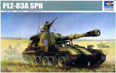 Trumpeter 05536 САУ PLZ-83A SPH 1/35