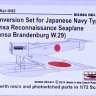 RISING DECALS RISACR042 1/72 Japanese Hansa Seaplane Conversion set